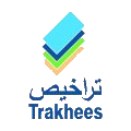 Trakhees